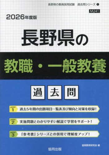 Ĺζ̶ [/] 2026ǯ (ѻֲץ꡼) / Ʊ鸦