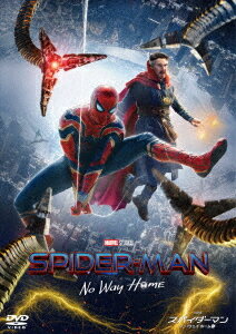 スパイダーマン : ノー・ウェイ・ホーム[DVD] スペシャル・プライス / 洋画