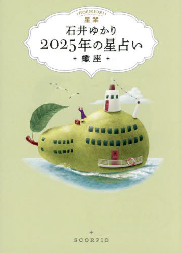 2025ǯꤤ긺[/] / а椫/