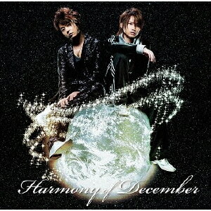 Harmony of December[CD] / KinKi Kids