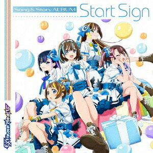 Extreme Hearts ソング&ストーリーアルバム「Start Sign」[CD] / アニメ