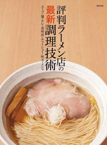 ɾȽ顼ŹκǿĴ ס͡졦̣㡼塼̡̣[/] / Խ/