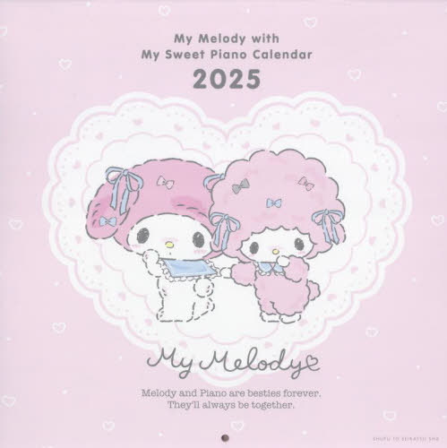 ޥǥwithޥȥԥΡɤ[/] 2025 () / ؤ