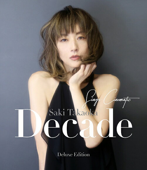 高岡早紀 写真集 TIME DIFFERENCE 〈初版〉 発行日2006年11月1日 高岡早紀 写真集 TIME DIFFERENCE 〈初版〉 発行日2006年11月1日
