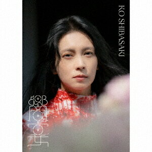 響宴[CD] [響宴パンフレット盤/初回限定] / 柴咲コウ