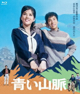 Ḫ̂[Blu-ray] / ˮ