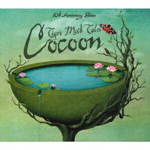 コクーン: 10周年記念盤[CD] / タイガー・モス・テイルズ