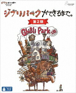 ֥ѡǤޤǡ [2][Blu-ray] / ɥ󥿥꡼