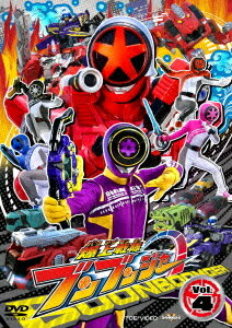 爆上戦隊ブンブンジャー[DVD] VOL.4 / 特撮