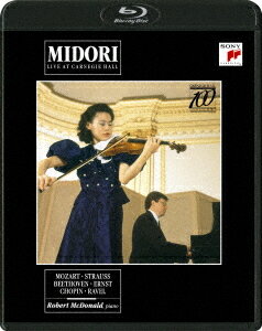 カーネギー・ホール・リサイタル[Blu-ray] / 五嶋みど