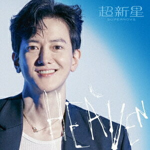 HEAVEN[CD] -KwangSoo- [完全生産限定ソロ盤] / 超新星