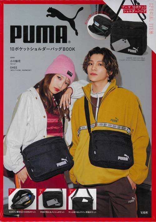 PUMA ס 10ݥåȥХåBOOK[/] (ҥ֥ɥå) / 