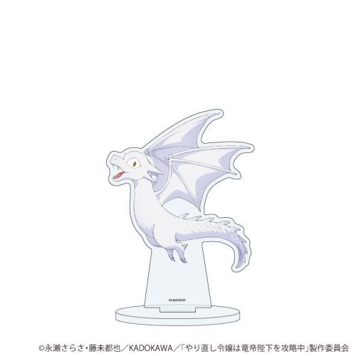 【A3】アクリルスタンド 「TVアニメ 『やり直し令嬢は竜帝陛下を攻略中』 」 03 / ラーヴェ (公式イラスト)【2024年12月発売】[グッズ]のサムネイル