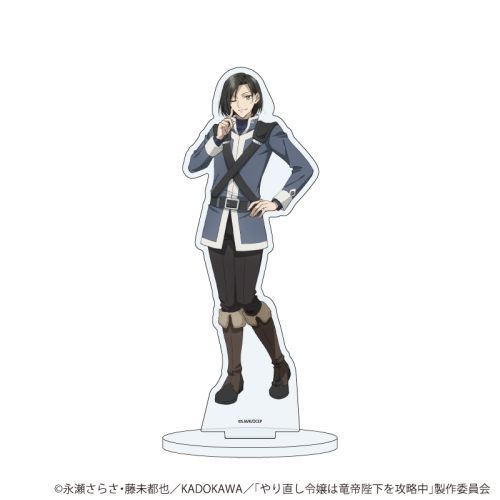 【A3】アクリルスタンド 「TVアニメ 『やり直し令嬢は竜帝陛下を攻略中』 」 04 / カミラ (公式イラスト)【2024年12月発売】[グッズ]のサムネイル