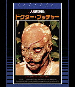 ご注文前に必ずご確認ください＜商品説明＞目を覆うこの描写にあなたは耐えられるか!? 凄まじい残酷描写の連続で、劇場公開時にはカットを余儀なくされた問題作の米国&日本公開版を完全復刻してディスク化! オリジナル版に追加シーンを加え再編集と音楽も差し替えた米国、並びに日本公開版『DOCTOR BUTCHER M.D.』と約90分に及ぶ豪華特典映像を収録! ——大都会ニューヨークの巨大病院で深夜、死体置き場の遺体が切り刻まれる猟奇事件が発生。容疑者の身体に奇妙な入れ墨を発見したチャンドラー博士たちは事件の謎を追って東南アジアの島へ向かうが、そこには想像を絶する地獄が待っていた・・・。＜収録内容＞人間解剖島/ドクター・ブッチャー＜アーティスト／キャスト＞ウォルター・E・シアー(演奏者)　アレクサンドラ・デリ・コリ(演奏者)　ドナルド・オブライエン(演奏者)　シェリー・ブキャナン(演奏者)　ピーター・オニール(演奏者)　フランク・マーティン(演奏者)　ニコ・フィデンコ(演奏者)　イアン・マッカロック(演奏者)＜商品詳細＞商品番号：TCBD-1687Movie / Doctor Butcher M.D. Regular Edition [Limited Release]メディア：Blu-ray収録時間：82分リージョン：Aカラー：カラー字幕：日本語音声：英語 DTS HD Master Audio 2.0chモノラル発売日：2024/12/20JAN：4571519930707人間解剖島/ドクター・ブッチャー[Blu-ray] 普及盤 [期間限定生産] / 洋画2024/12/20発売