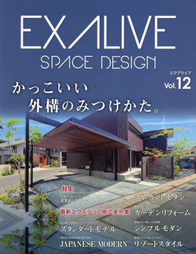 EXALIVE 12[/] (֥ƥåå) / ֥ƥå