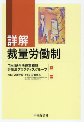 ͥ ŷԾŹ㤨־ܲϫƯ[/] / TMIˡΧ̳ϫƯˡץ饯ƥ롼/ ƣ/ ׸μ/פβǤʤ3,960ߤˤʤޤ