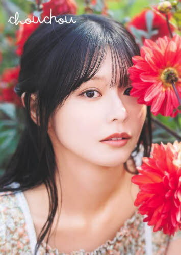 楽天市場】/sa(グラビアアイドル・タレント|写真集):本 楽天市場】/sa(グラビアアイドル・タレント|写真集):本