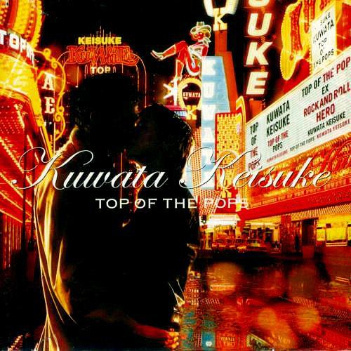TOP OF THE POPS[CD] / 桑田佳祐