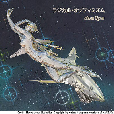 ラジカル・オプティミズム ジャパン・ツアー・エディション[CD] / デュア・リパ