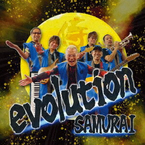 evolution[CD] / SAMURAI