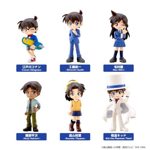 【ブシロードクリエイティブ】PalVerse 名探偵コナン Vol.1 BOX【2025年4月発売】[グッズ]のサムネイル