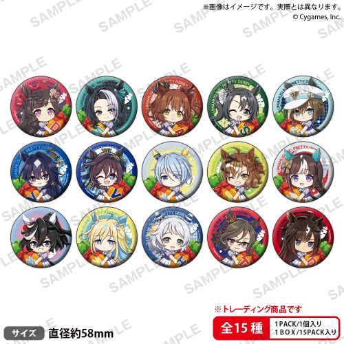 【ブシロードクリエイティブ】ウマ娘 プリティーダービー むぎゅみに トレーディング 缶バッジ vol.5 BOX【2025年1月発売】[グッズ]