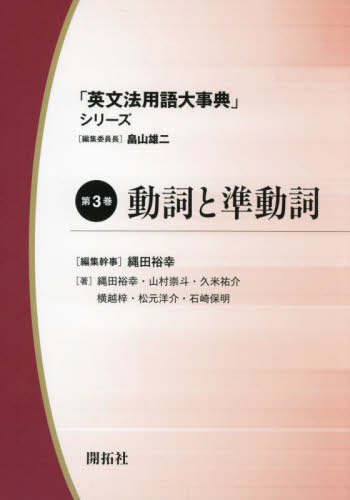 ͥ ŷԾŹ㤨ֱ֡ʸˡѸŵץ꡼ 3[/] / ȫͺ/ԽѰĹפβǤʤ4,180ߤˤʤޤ