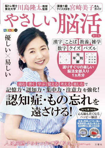 䤵Ǿ [/] (Ǿ襹ڥ) / δ