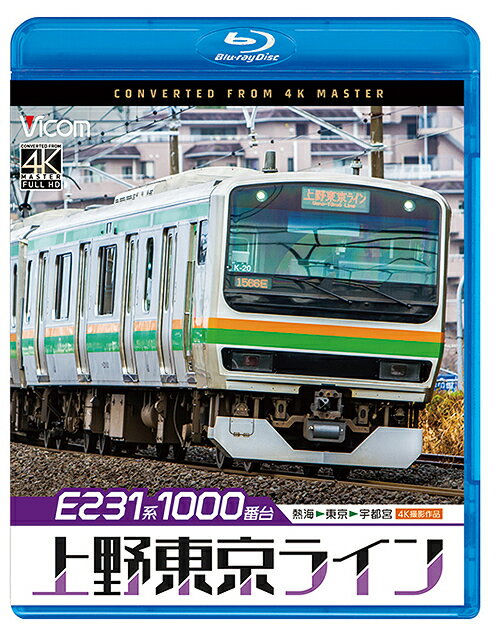 E2311000 饤 4Kƺ ǮԵ[Blu-ray] / Ŵƻ