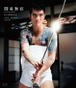 ご注文前に必ずご確認ください＜商品説明＞[鈴木清順生誕100周年記念シリーズ] 小林旭、松原智恵子、中原早苗など豪華出演陣で贈るアウトローアクション。やくざの暗い掟に逆らおうとする男と女の熱い生きざまをドラマチックに描写する。——伊豆組の幹部、勝田 (小林旭) は縄張り争いで台頭する吉田組に対抗すべく組の建て直しに奔走していた。ある日、吉田組の子分”ダイヤモンドの冬” (平田大三郎) が見初めた女・花子 (中原早苗) を、伊豆組の子分 (高緒弘志) が売り飛ばしてしまうという事件が発生する。狂気のように探す冬を見た勝田は、吉田組の復讐を恐れ花子を探し始める。すると、探索の途中で立ち寄った賭場で、昔出会った女・辰子 (伊藤弘子) を見かける。辰子が伝説のイカサマ師”おかる八”の女と知った勝田は、彼とサシの勝負を挑むのだが・・・。＜収録内容＞関東無宿＜アーティスト／キャスト＞小林旭(演奏者)　松原智恵子(演奏者)　平田大三郎(演奏者)　伊藤弘子(演奏者)　中原早苗(演奏者)　鈴木清順(演奏者)　平林たい子(演奏者)　池田正義(演奏者)＜商品詳細＞商品番号：HPXN-593Japanese Movie / Kanto Mushukuメディア：Blu-ray収録時間：93分リージョン：freeカラー：カラー音声：日本語 リニアPCM モノラル発売日：2024/12/04JAN：4907953255517関東無宿[Blu-ray] / 邦画2024/12/04発売