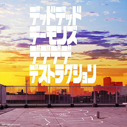 Amazon.co.jp: やまとなでしこ DVD-BOX : 松嶋菜々子, 堤真一