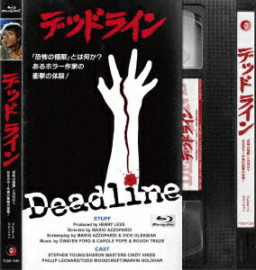 デッドライン 「恐怖の極限」とは何か? あるホラー作家の衝撃の体験![Blu-ray] [コレクターズ・エディション] / 洋画