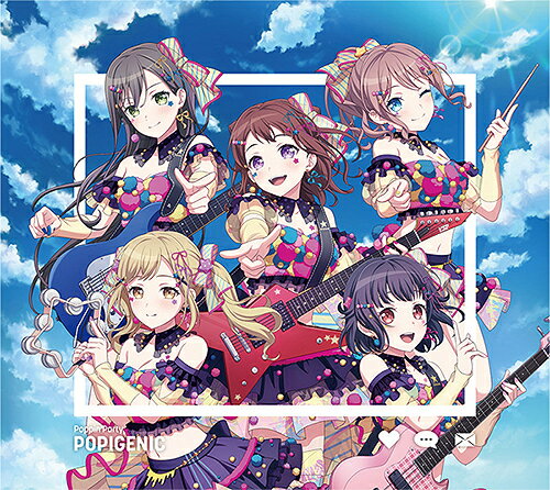 【レア】Poppin’Party ポスター 楽天市場】poppin'partyの通販