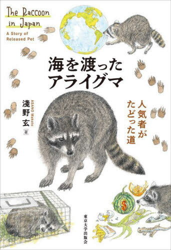 Ϥä饤 ͵Ԥɤäƻ[/] / /