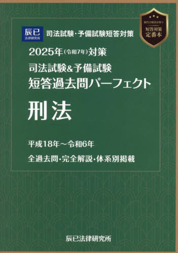 ˡ&ͽûѡեȷˡ 2025ǯк[/] / äˡΧ