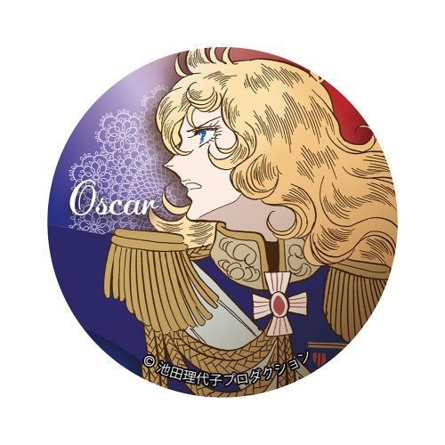 【ラムネラボ】ベルサイユのばら 缶バッジ Vol.2 オスカル / 横顔【2025年1月発売】[グッズ]のサムネイル