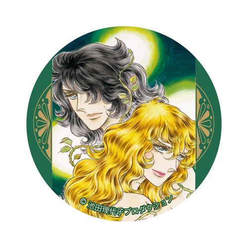【ラムネラボ】ベルサイユのばら 缶バッジ Vol.2 オスカル & アンドレ【2025年1月発売】[グッズ]のサムネイル