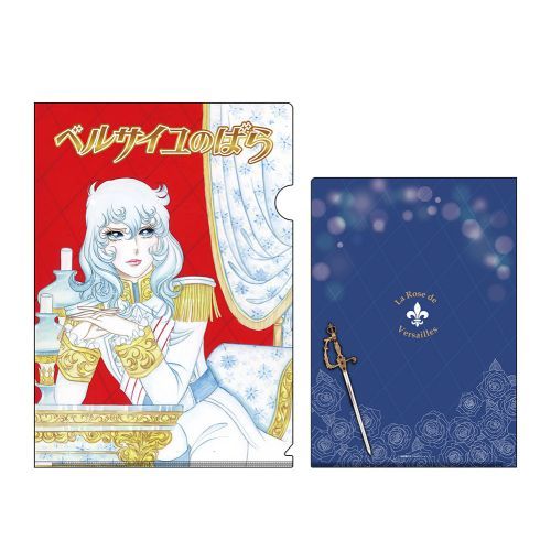 【ラムネラボ】ベルサイユのばら A4 クリアファイル Vol.2 レッド【2025年1月発売】[グッズ]のサムネイル