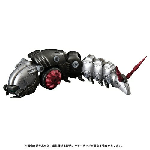 楽天市場】ゾイド モルガの通販 楽天市場】ゾイド モルガの通販