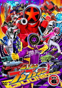 ご注文前に必ずご確認ください＜商品説明＞気分ブンブン! 新時代をバクアゲろ! スーパー戦隊シリーズ『爆上戦隊ブンブンジャー』DVD第6巻発売! みんなが大すきな《クルマ》そんな《クルマ》をかっこよく乗りこなす、レーシングスーツを着た《ヒーロー》の名は・・・爆上戦隊ブンブンジャー! ブンブンジャーのメンバーは、みんなクリエイティブでプロフェッショナル! 大胆不敵で前向きな”届け屋”の「範道大也/ブンレッド」。クールで頭が切れる”情報屋”の「鳴田射士郎/ブンブルー」。思いのままに突き進む”運転屋”の「志布戸未来/ブンピンク」。真面目で、強い正義感を持つ”警察屋”の「阿久瀬錠/ブンブラック」。ここぞのときに手を差し伸べる”調達屋”の「振騎玄蕃/ブンオレンジ」。スーパーマシン《ブンブンカー》を自分でつくって変形! なかまのクルマ型宇宙人《ブンドリオ・ブンデラス》とコンボし、爆上合体した《ブンブンジャーロボ》で限界突破! ブンブンジャーは新たなメンバーをふやして、さまざまな惑星をおそう大宇宙侵略大走力団《ハシリヤン》と戦う! 気分ブンブン! 自分の人生のハンドルは自分でにぎる! 新しい時代を爆アゲる、大胆不敵で超前向きなヒーローがここに爆誕! 第21話〜第24話収録。＜収録内容＞爆上戦隊ブンブンジャー#21〜#24＜アーティスト／キャスト＞八手三郎(演奏者)　井内悠陽(演奏者)　葉山侑樹(演奏者)　鈴木美羽(演奏者)　齋藤璃佑(演奏者)　相馬理(演奏者)　池田善哉(演奏者)　横関公太(演奏者)＜商品詳細＞商品番号：DSTD-20916Sci-Fi Live Action / Bakuage Sentai Boonboomger Vol.6メディア：DVD収録時間：99分リージョン：2カラー：カラー音声：日本語 ステレオ発売日：2024/12/04JAN：4988101227310爆上戦隊ブンブンジャー[DVD] VOL.6 / 特撮2024/12/04発売