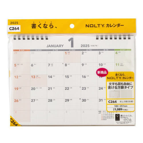 ǽΨ NOLTY Υƥ [/]   B5 C264 2025ǯ1Ϥޤ / ǽΨ