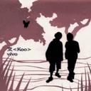 vivo[CD] / 空＜Koo＞