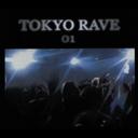 TOKYO RAVE mix by DJ NeO[CD] / V.A.