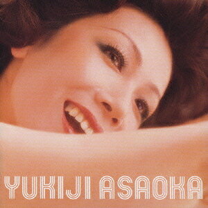 GOLDEN☆BEST/朝丘雪路 筒美京平を歌う[CD] / 朝丘雪路