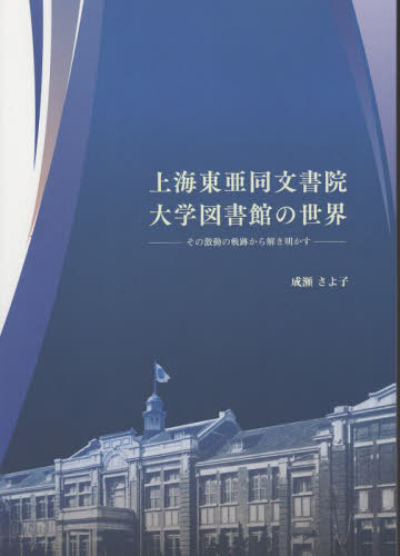 峤찡Ʊʸؿ޽ۤ[/] / /