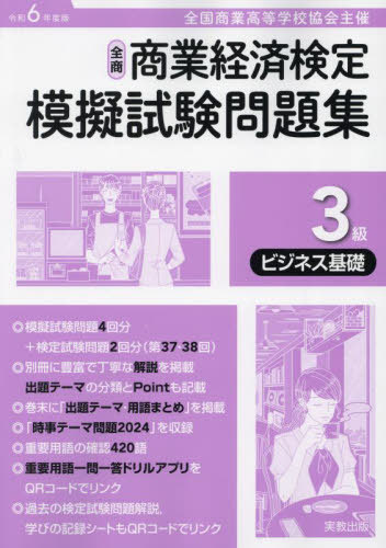 ȷкѸϵ꽸3 񾦶ȹع 6ǯǥӥͥ[/] / ¶Խ
