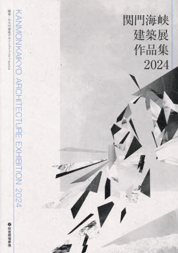 糤Ÿʽ 2024[/] / ̶彣ۥǥ󥳥ߥ˥ƥtonica/
