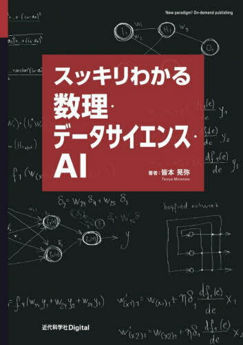 å狼ǡ󥹡AI[/] / ܹ/