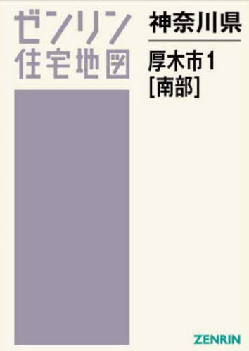  ڻ 1 [/] (Ͽ) / 